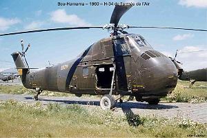 134-AERODROMES-ET-BASES-1945-1962-3-BOUHAMAMA (9)